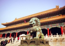 Čína: levné letenky - Peking s odletem z Prahy již od 8 990 Kč