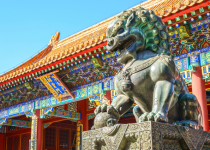 Čína: levné letenky - Peking s odletem z Prahy již od 9 790 Kč