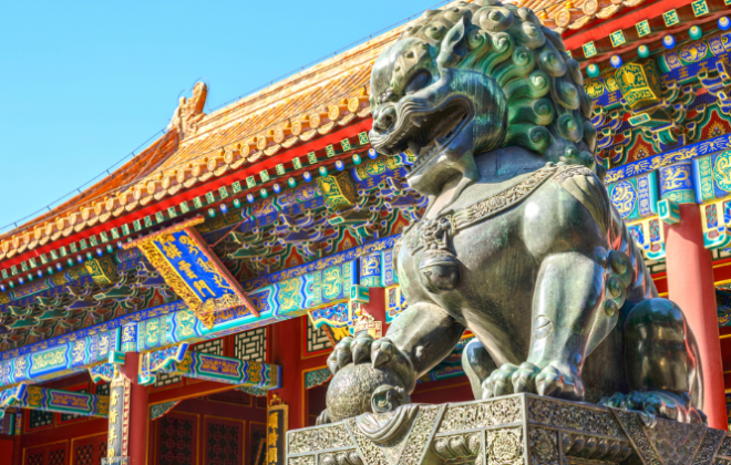 Peking