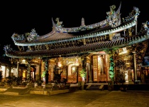 Čína: levné letenky - Taipei (Tchaj-pej) s odletem z Varšavy již od 14 145 Kč