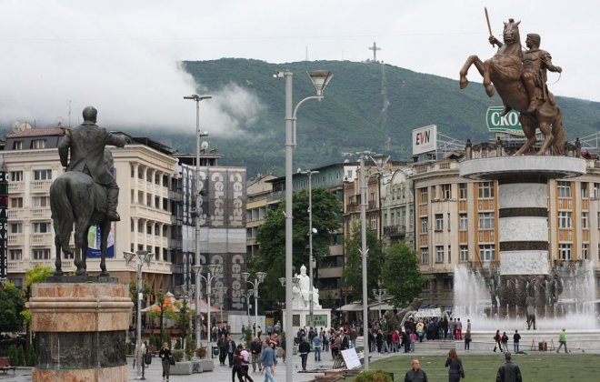 skopje 1.jpg