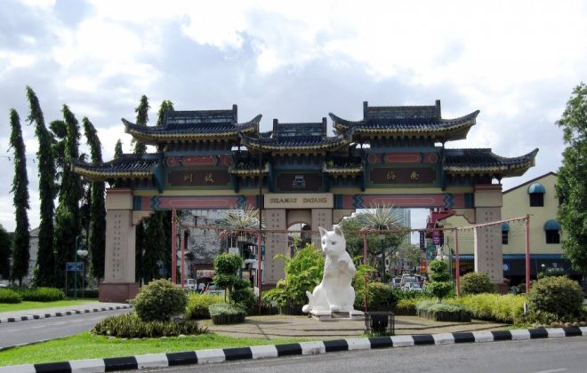 kuching.jpg