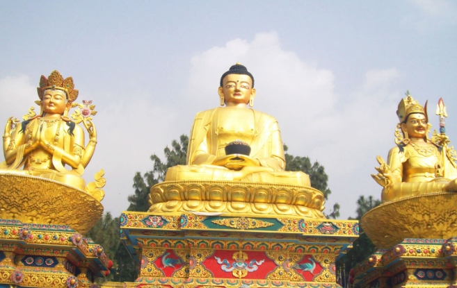 Kathmandu