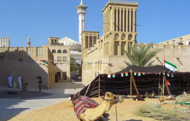 dubai.JPG