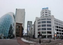 Super cena letenek Praha Eindhoven a zpět za 753 Kč