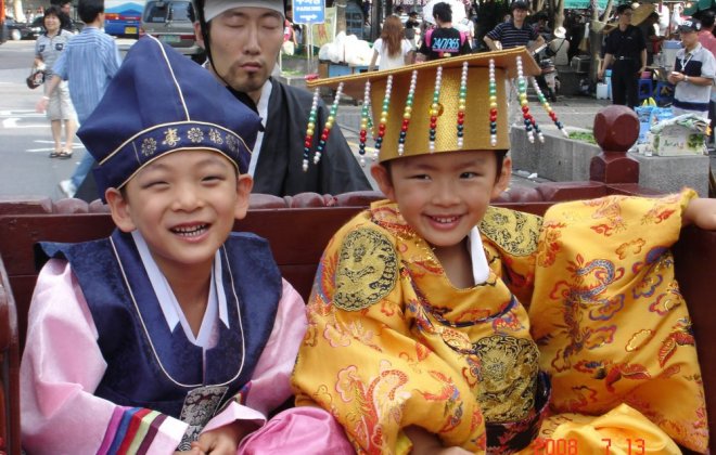 korea foto.jpg