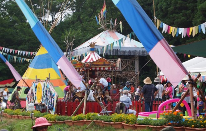 Fuji Rock Festival.jpg