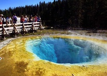 Duhové jezírko Morning Glory Pool