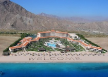 6 denní dovolená - Spojené Arabské Emiráty - Fujairah s odletem z Prahy od 13 045 Kč
