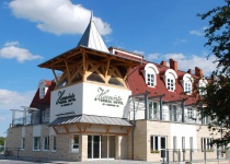 Dovolená na 5, 6 nebo 8 dní v Maďarsku - lázeňská oblast Sárvár od 5 690 Kč