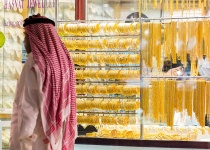 Dovolená na 5 dní v Dubaji s odletem z Bratislavy od 12 090 Kč