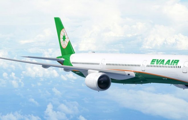 eva air letenky.jpeg