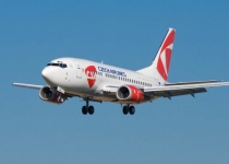 Letecká dopravní společnost Czech Airlines