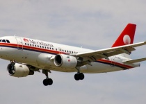 Nízkonákladová letecká společnost Meridiana