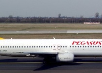 Nízkonákladová letecká společnost Pegasus Airlines