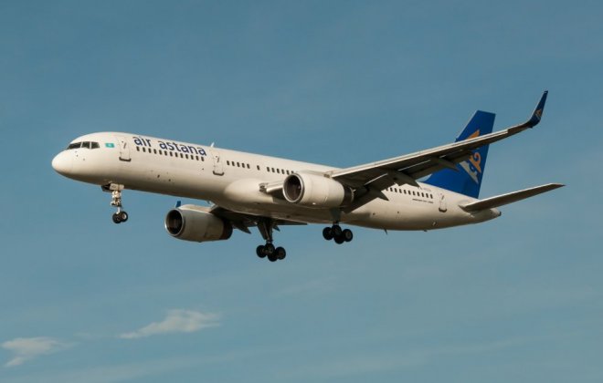 air astana.jpg